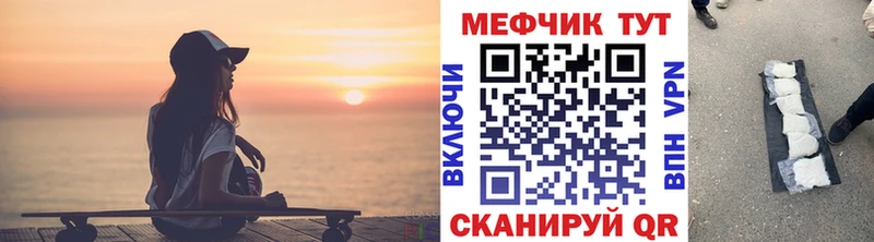 Где можно купить наркотики Нытва АМФ  ГАШИШ  Конопля  КОКАИН 