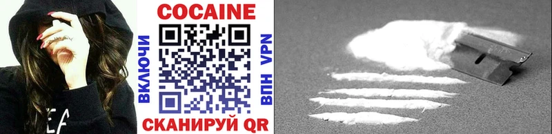 COCAIN FishScale  hydra вход  Нытва 