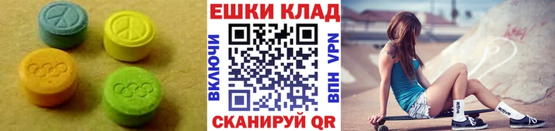 кракен вход  Нытва  Экстази таблы 