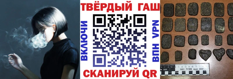 Гашиш Premium  Нытва 