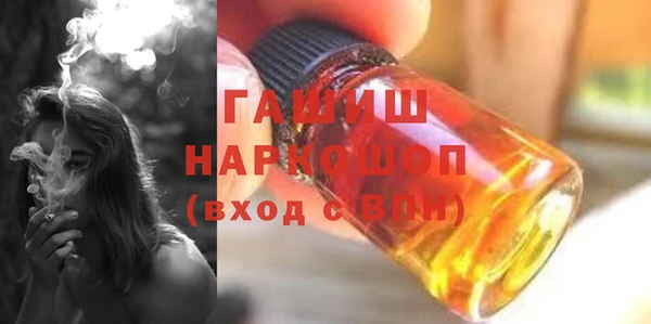 PSILOCYBIN Алзамай