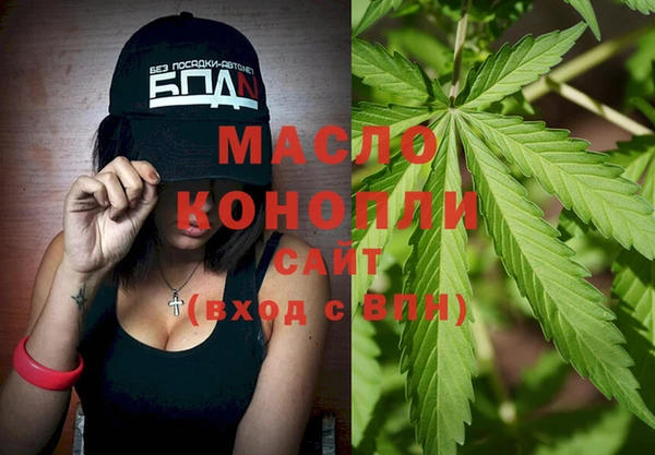 MDMA Premium VHQ Алексеевка
