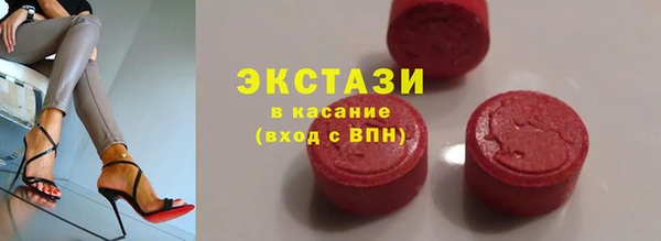 PSILOCYBIN Алзамай