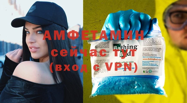 хмурый Семикаракорск