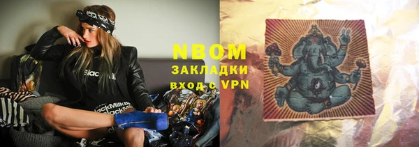 MDMA Premium VHQ Алексеевка