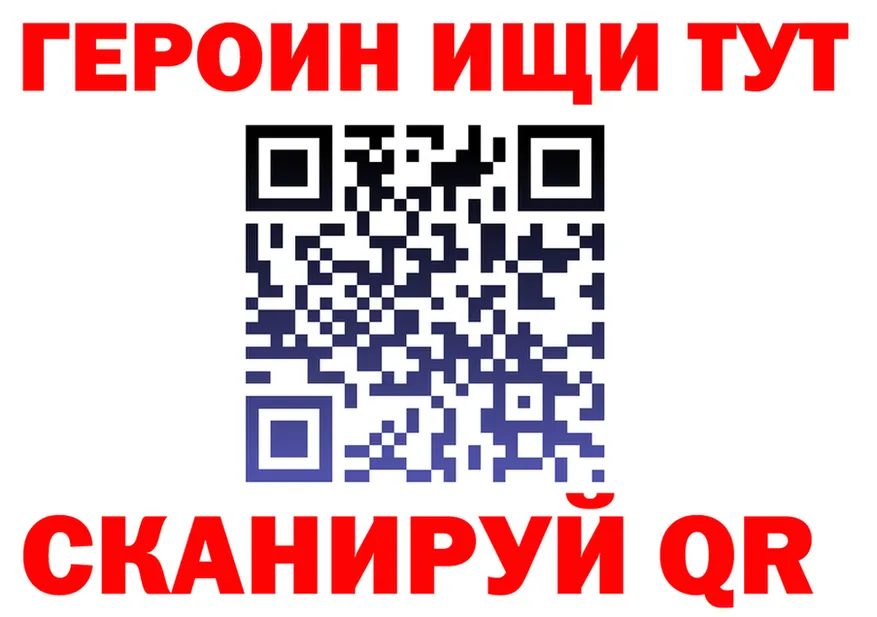 Альфа ПВП СК КРИС ТОР shop hydra Нытва