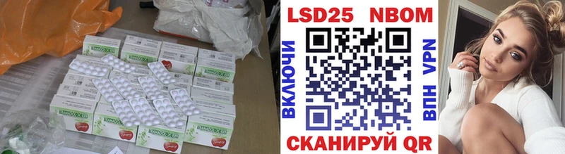 закладки  Нытва  MEGA   Лсд 25 экстази кислота 