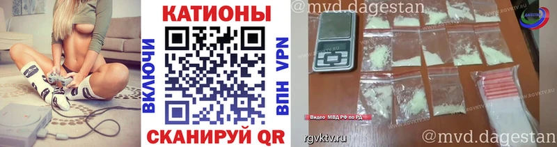 Меф 4 MMC  как найти наркотики  Нытва 