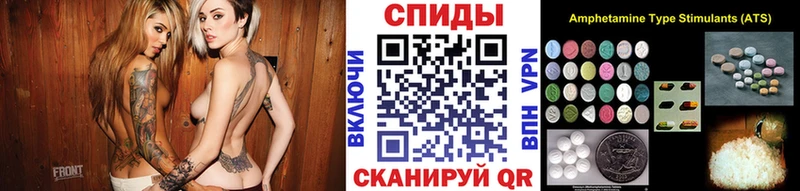 хочу   Нытва  Метамфетамин витя 